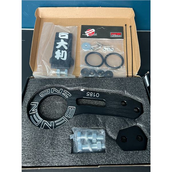 Lot of 2 Universal Tow Hook Kits