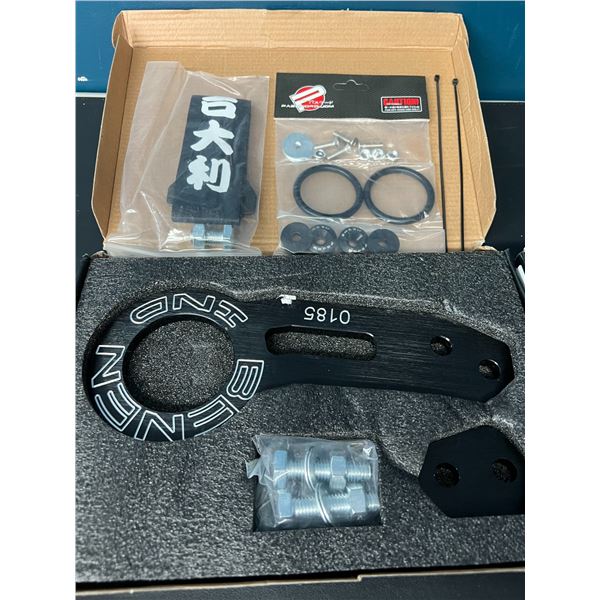 Lot of 2 Universal Tow Hook Kits