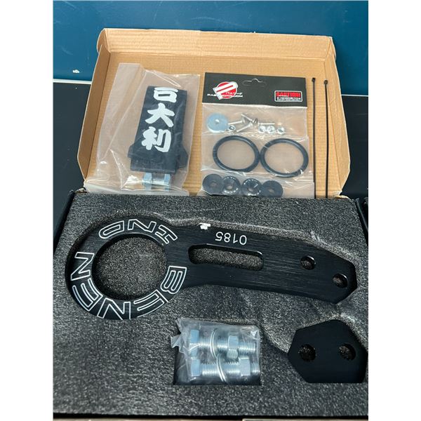 Lot of 2 Universal Tow Hook Kits