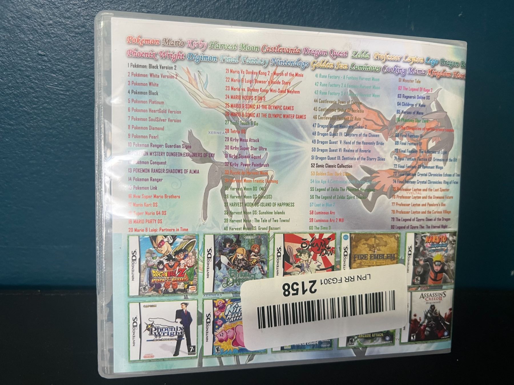 Lot of 1 208in1 Nintendo DS Game