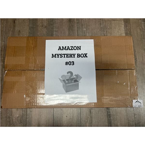 Lot of 1 AMAZON MYSTERY BOX!!! - Packed FULL of Assorted Amazon Items! (22 inch x 11 inch box size)