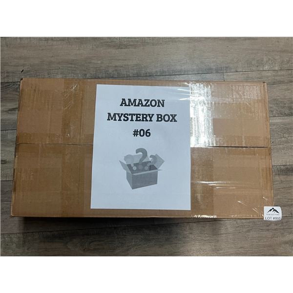 Lot of 1 AMAZON MYSTERY BOX!!! - Packed FULL of Assorted Amazon Items! (22 inch x 11 inch box size)