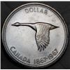 Image 3 : Canada Dollar 1967