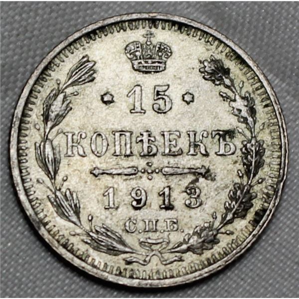 Russia 1913 15 Kopeks