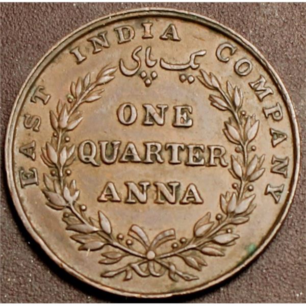 British East India Company 1835 One Quarter Anna