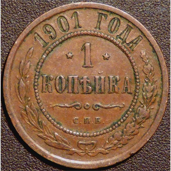 Russia 1Kopeks 1901