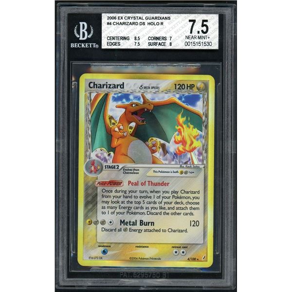 Pokemon: 2006 Charizard - EX Crystal Guardians Holo (BGS 7.5)