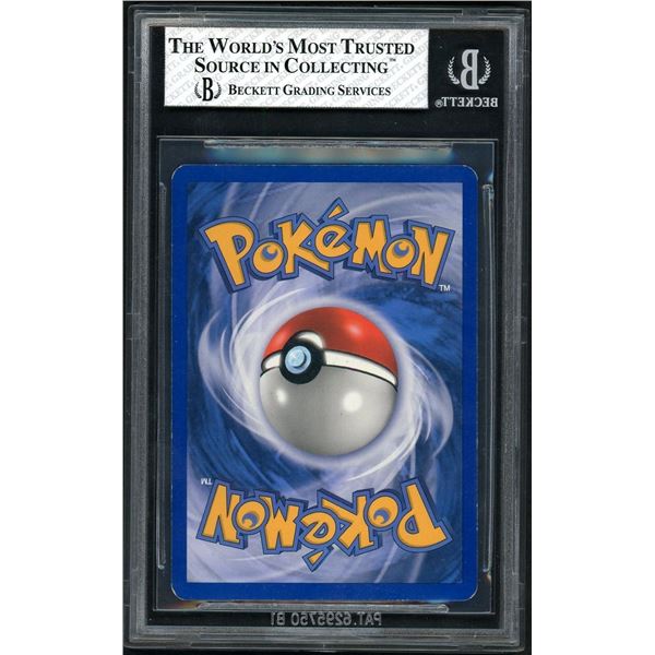 pokemon trading card game: black bolt elite trainer box contents Black Bolt main image 0