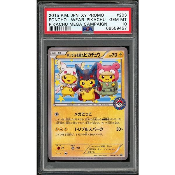 Pokemon: 2015 JPN XY Promo Poncho Wear Pikachu Mega Campaign (PSA 10) GEM!