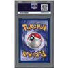 Image 2 : Pokemon: 1999 Dragonite Movie Promo (PSA 5)