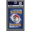 Image 2 : Pokemon: 1999 Ivysaur Shadowless (PSA 7)