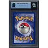 Image 2 : Pokemon: 1999 Ivysaur Base Set (MNT 8.5)