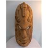 Image 1 : Tiki mask