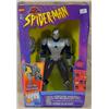Image 1 : TOY BIZ MARVEL COMICS SPIDER-MAN W/ SPIDER ARMOUR 