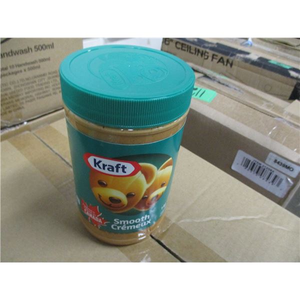 KRAFT SMOOTH PEANUT BUTTER (1 KG) PER JAR