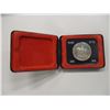 Image 1 : 1873 -1973 CANADA RCMP SILVER DOLLAR