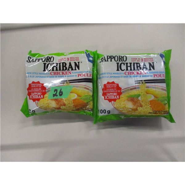 SHELF PULLS (AS IS):  ICHIBAN CHICKEN NOODLE SOUP - 2 PKGS