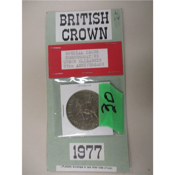 1977 BRITISH CROWN (SPECIAL ISSUE QUEEN ELIZABETH 20TH ANNIVERSARY)