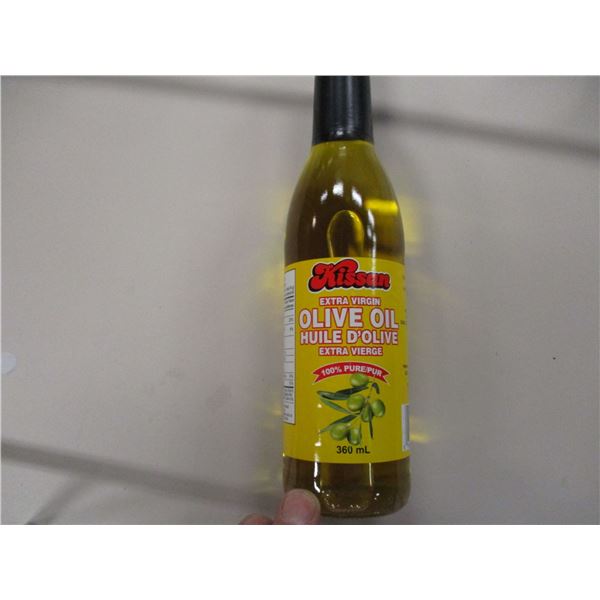 STORE CLOSE-OUT:  EXTRA VIRGIN OLIVE OIL (398 ML) - PER JAR
