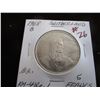 Image 1 : 1968 B SWITZERLAND SILVER 5 FRANCS