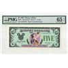 1987 $5 Goofy Disney Dollar PMG 65EPQ