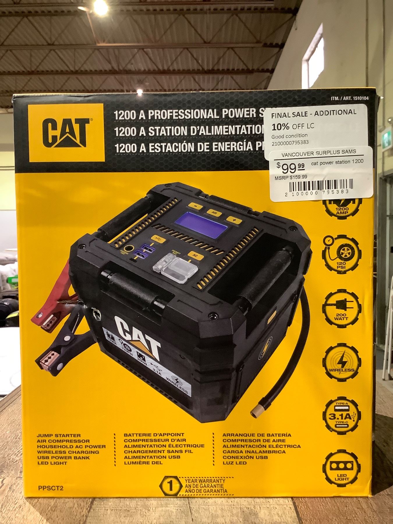 Cat Power Box Rack CAT POWER STATION - Able Auctions