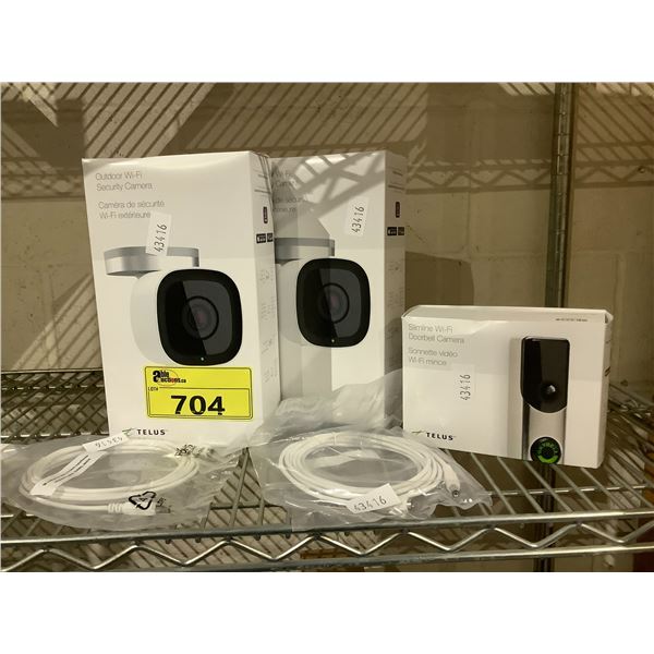 2 TELUS OUTDOOR WI-FI SECURITY CAMERAS, SLIMLINE WI-FI DOORBELL CAMERA ...