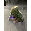 Image 1 : AMETHYST TITANIUM GEODE APPROX 4-1/2X4X1" RETAIL $689.75