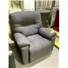 Image 2 : CLOTH ROCKING RECLINER