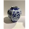 Image 1 : BLUE AND WHITE CRANE JAR