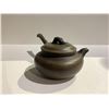 Image 2 : CHINESE SIDE-HANDLED PURPLE CLAY TEAPOT