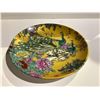 Image 1 : YELLOW GROUND PEACOCK GARDEN PLATE