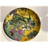 Image 2 : YELLOW GROUND PEACOCK GARDEN PLATE