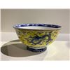 Image 2 : YELLOW GROUND BLUE AND WHITE DRAGON BOWL