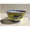 Image 2 : YELLOW GROUND BLUE AND WHITE DRAGON BOWL