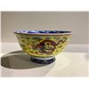 Image 3 : YELLOW GROUND BLUE AND WHITE DRAGON BOWL