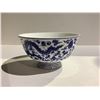 Image 2 : BLUE AND WHITE 'MARKET BRIDGE' BOWL