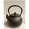 Image 1 : JAPANESE HEAVY IRON WATER KETTLE