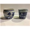 Image 2 : BLUE AND WHITE SCHOLAR JAR AND PHOENIX CUP