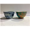 Image 2 : FAMILLE ROSE PHOENIX CUP AND BLUE AND WHITE CLOUDS CUP