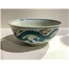 Image 1 : FAMILLE VERTE DRAGON BOWL