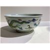 Image 2 : FAMILLE VERTE DRAGON BOWL