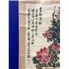 Image 2 : WATERCOLOR 'SPRING IN PEONY GARDEN' SCROLL PAINTING