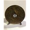 Image 1 : MOTTLED RUSSET 'BEASTS GATHERING' STONE DISC