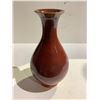 Image 1 : IRON RED GLAZED SCHOLAR VASE