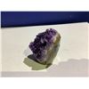 Image 2 : AMETHYST GEODE URUGUAY APPROX 2.5X2"-RETAIL $389.51