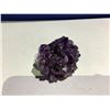 Image 2 : AMETHYST FLOWER URUGUAY APPROX 2.5X2.5"- RETAIL $589.51