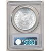 Image 2 : 1886 Morgan Silver Dollar PCGS MS63