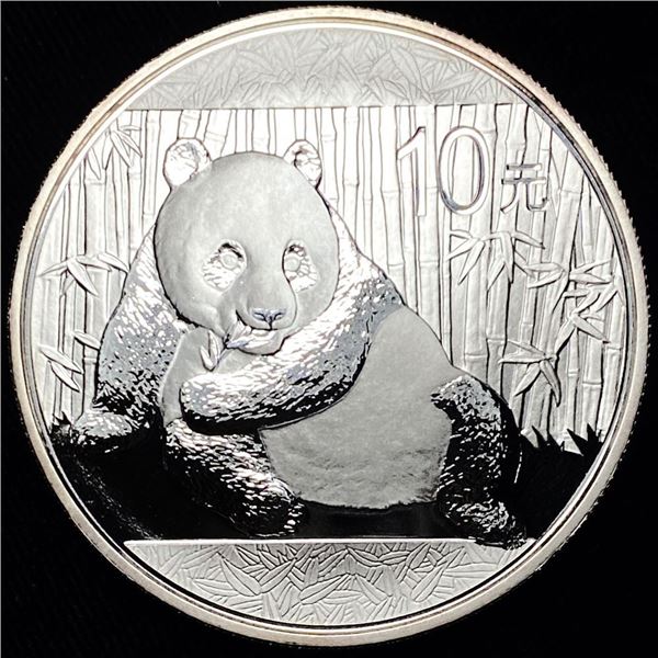 2015 Panda 1 ozt .999 Silver