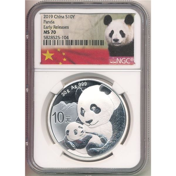 2019 Chinese Panda 30G .999 Silver NGC MS70 Early Releases